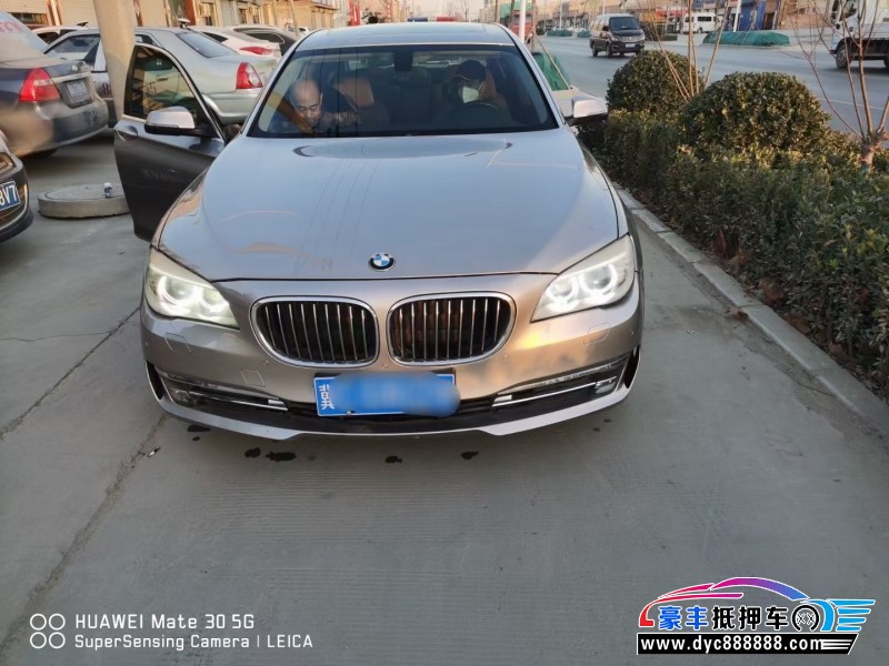 13年宝马7系轿车抵押车出售