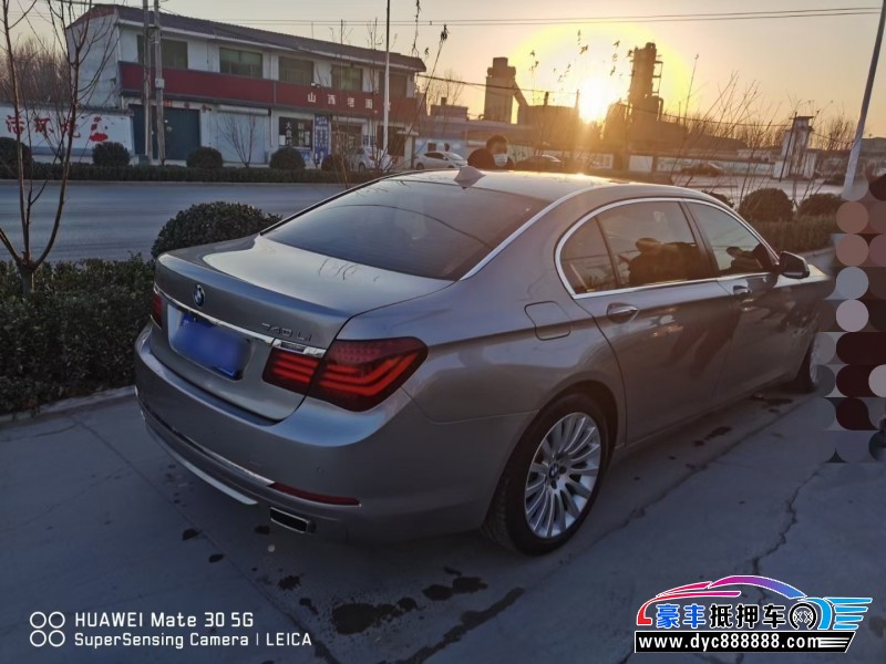 13年宝马7系轿车抵押车出售