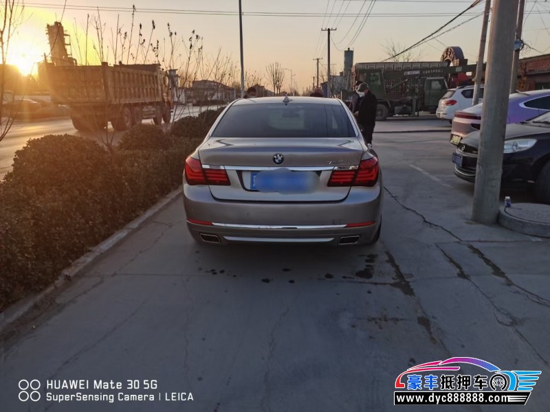 13年宝马7系轿车抵押车出售