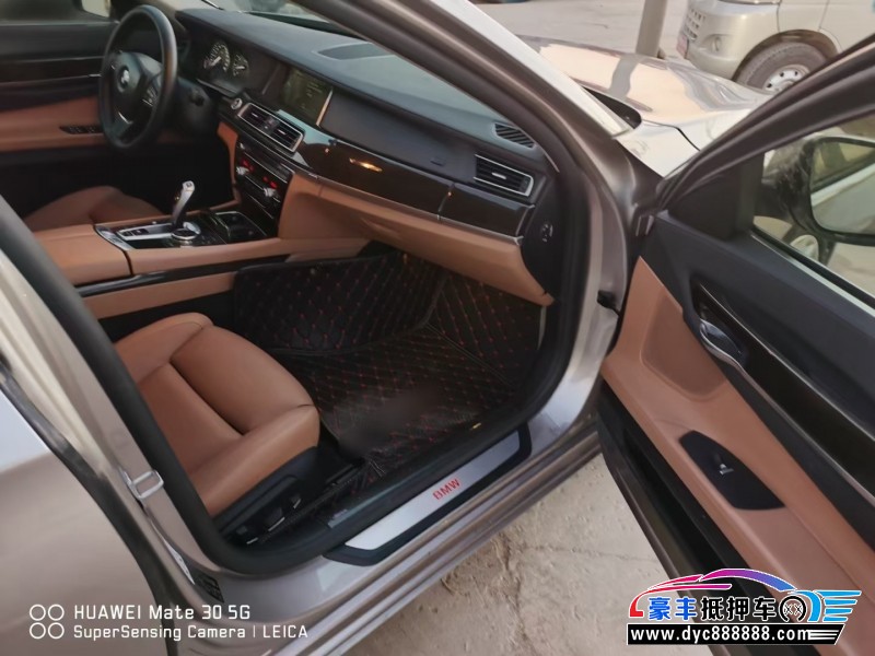 13年宝马7系轿车抵押车出售