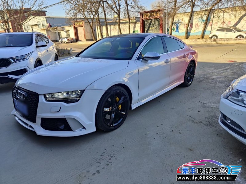16年奥迪A7轿车抵押车出售