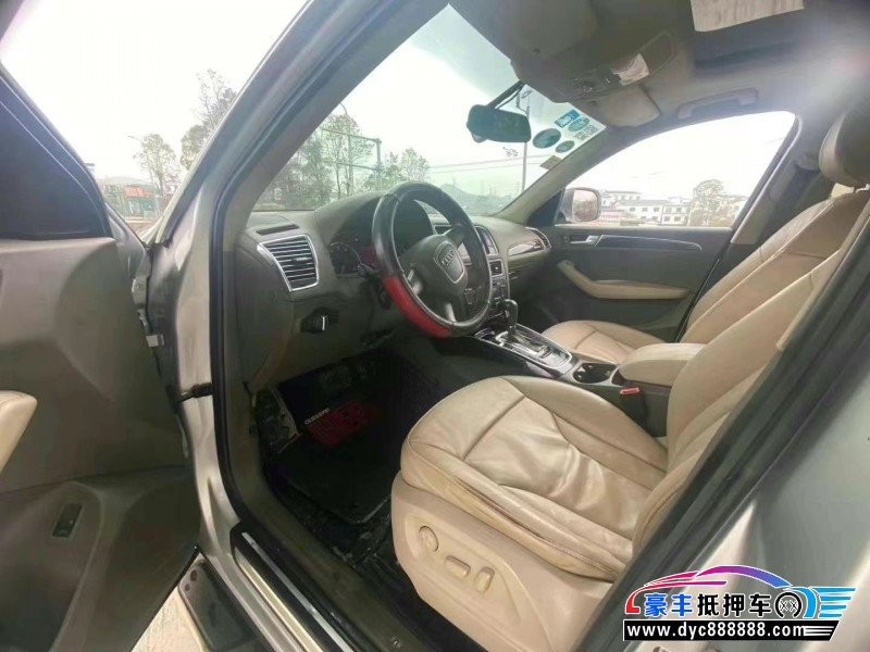 11年奥迪Q5轿车抵押车出售