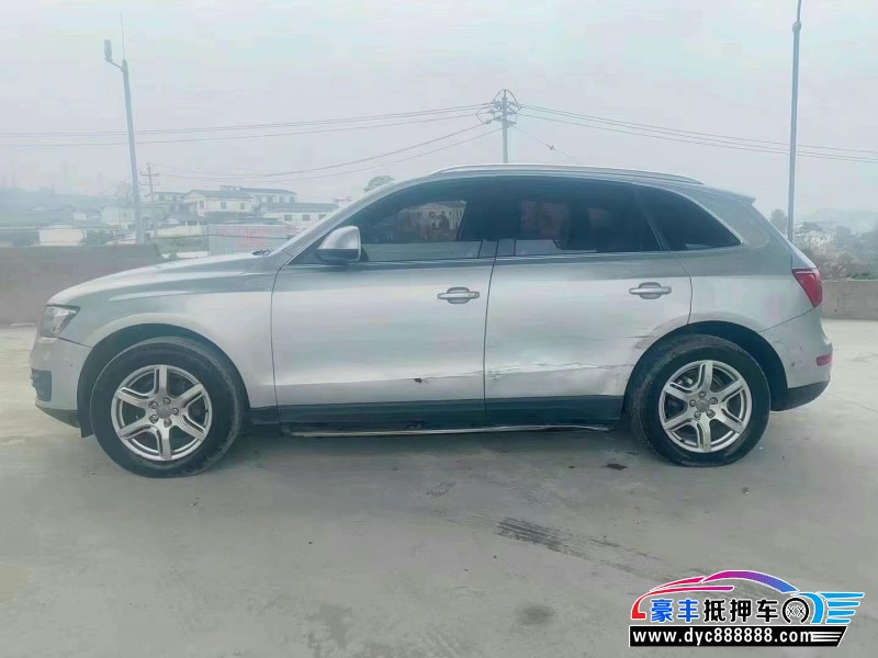 11年奥迪Q5轿车抵押车出售