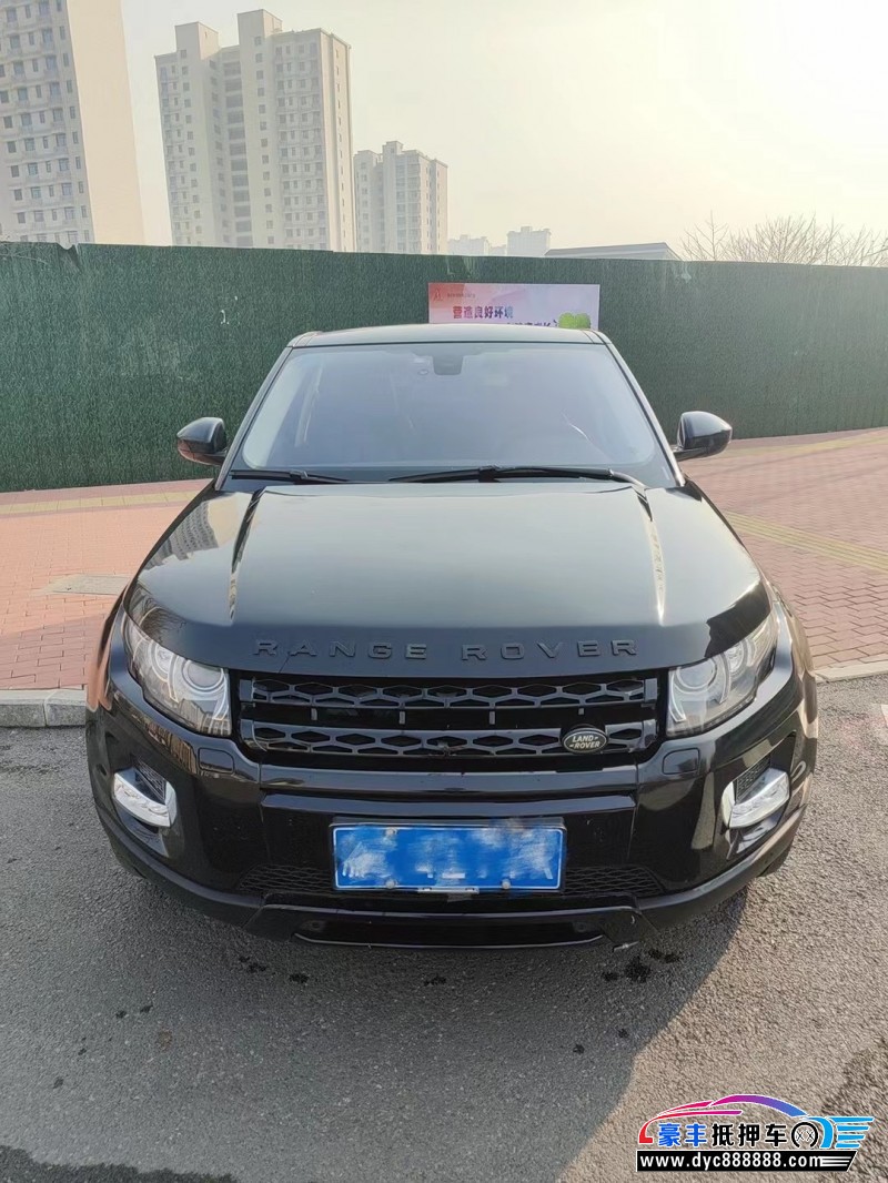 14年路虎揽胜极光SUV抵押车出售