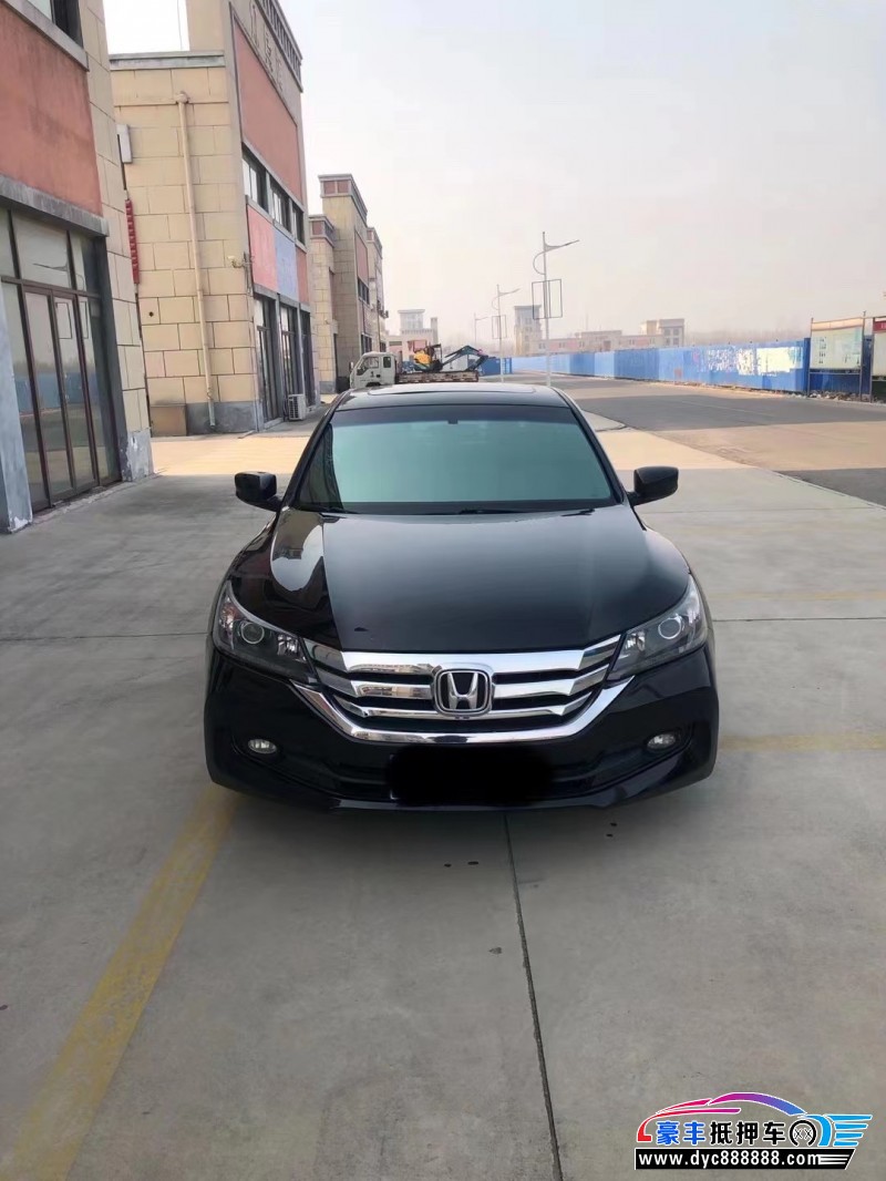 14年本田雅阁轿车抵押车出售