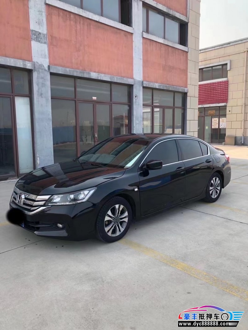 14年本田雅阁轿车抵押车出售