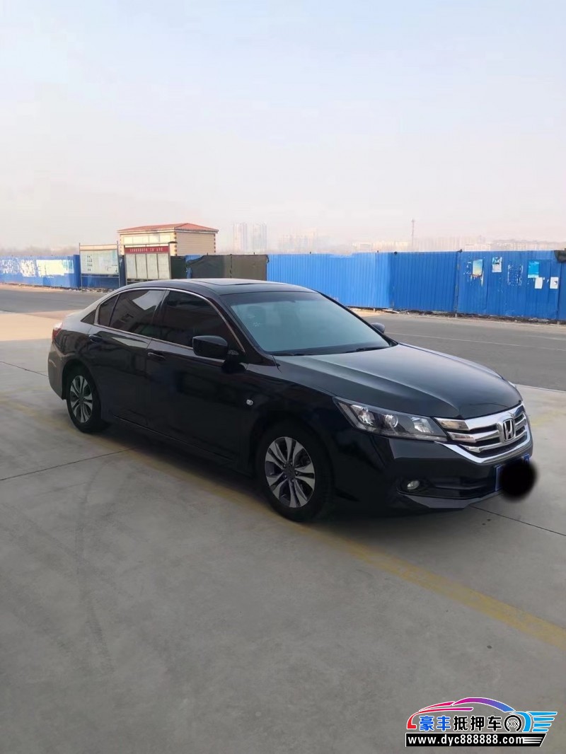14年本田雅阁轿车抵押车出售