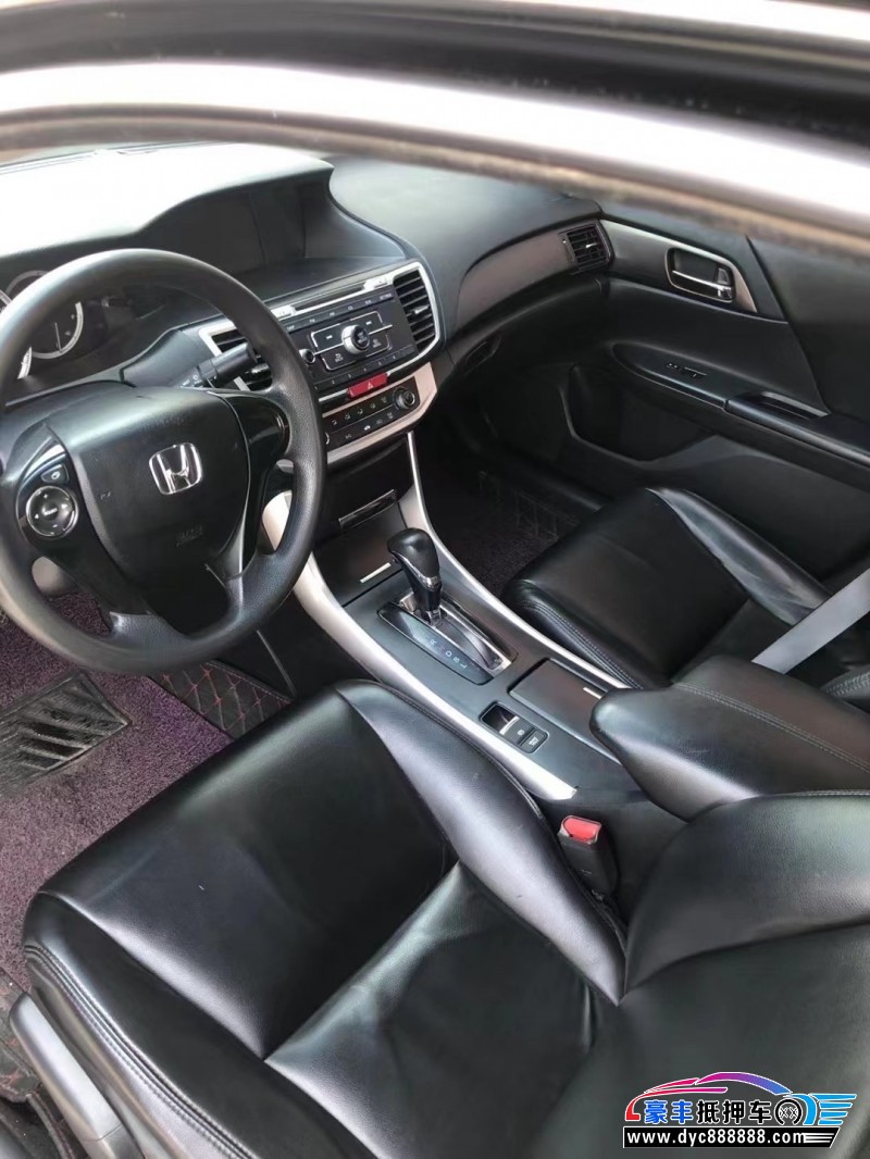 14年本田雅阁轿车抵押车出售