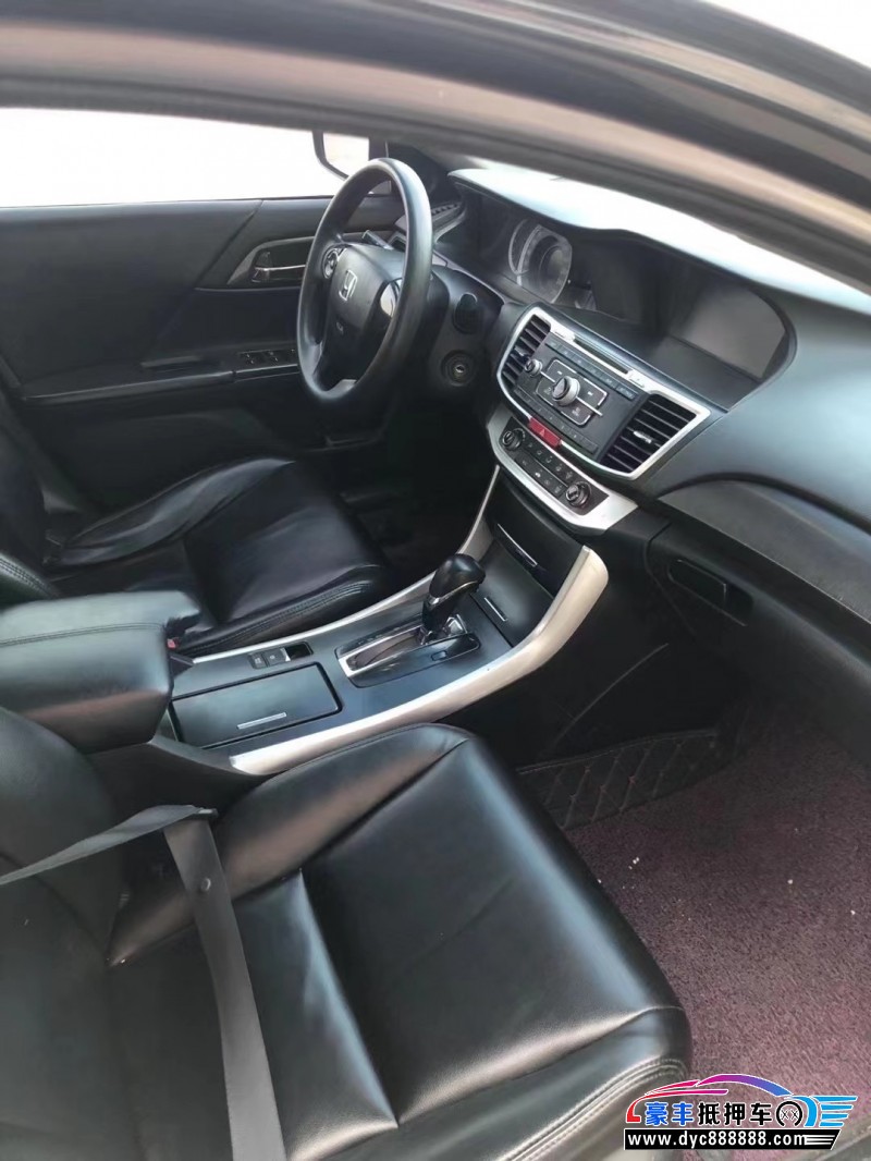 14年本田雅阁轿车抵押车出售