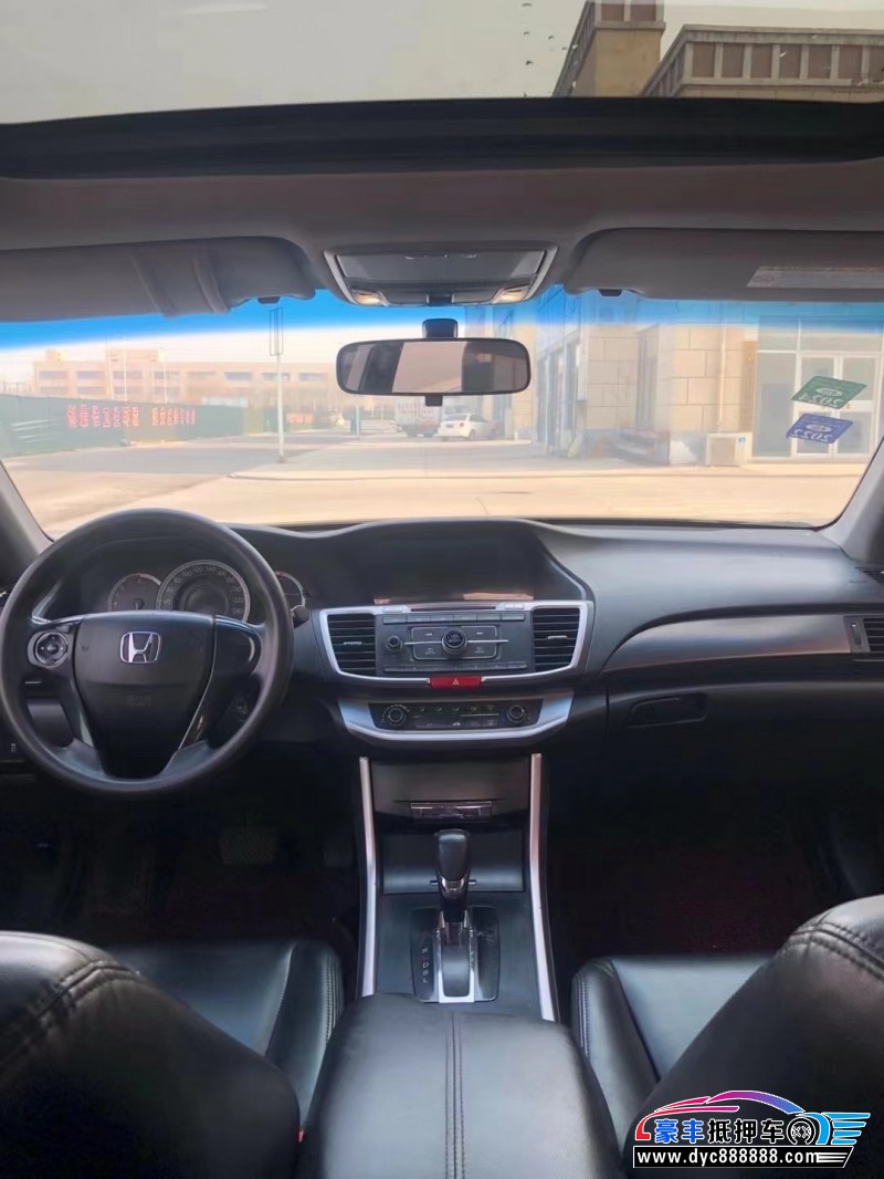 14年本田雅阁轿车抵押车出售