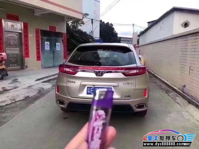 18年本田UR-V轿车抵押车出售