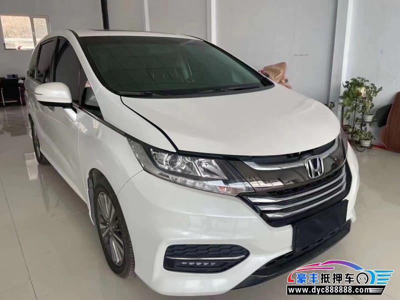 18年本田奥德赛轿车抵押车出售