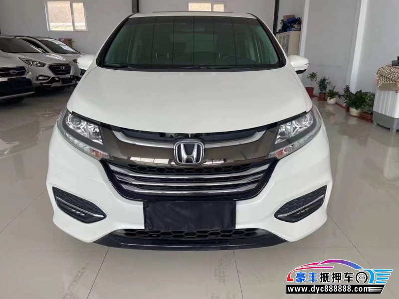 18年本田奥德赛轿车抵押车出售