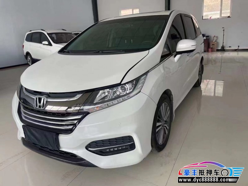 18年本田奥德赛轿车抵押车出售