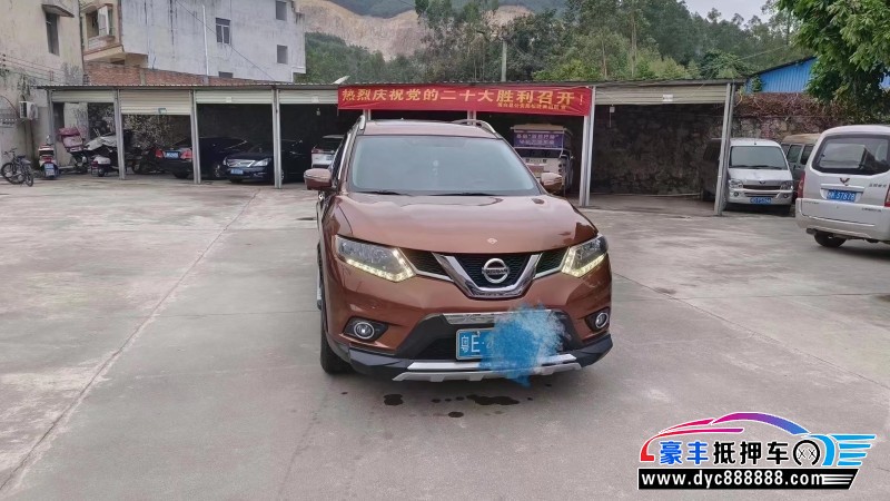 15年日产奇骏轿车抵押车出售