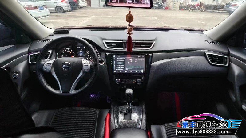 15年日产奇骏轿车抵押车出售