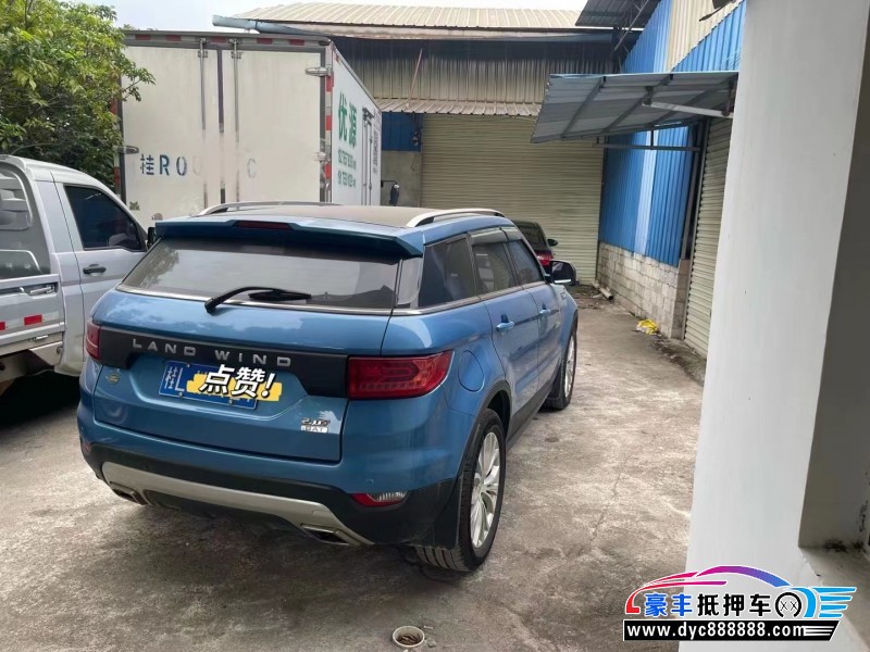 16年陆风X7轿车抵押车出售