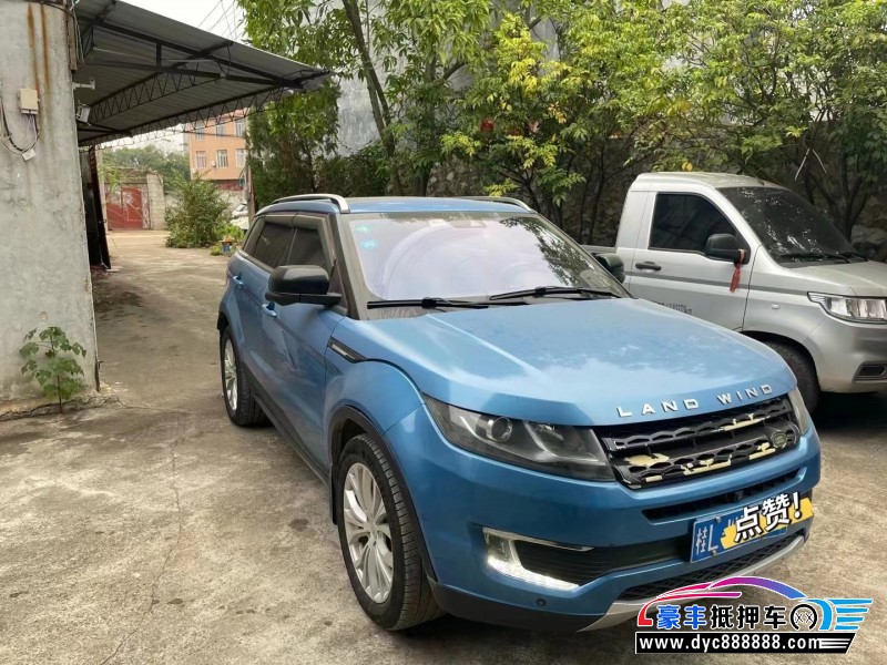 16年陆风X7轿车抵押车出售