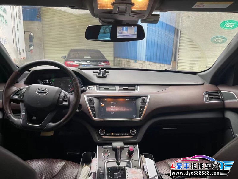 16年陆风X7轿车抵押车出售