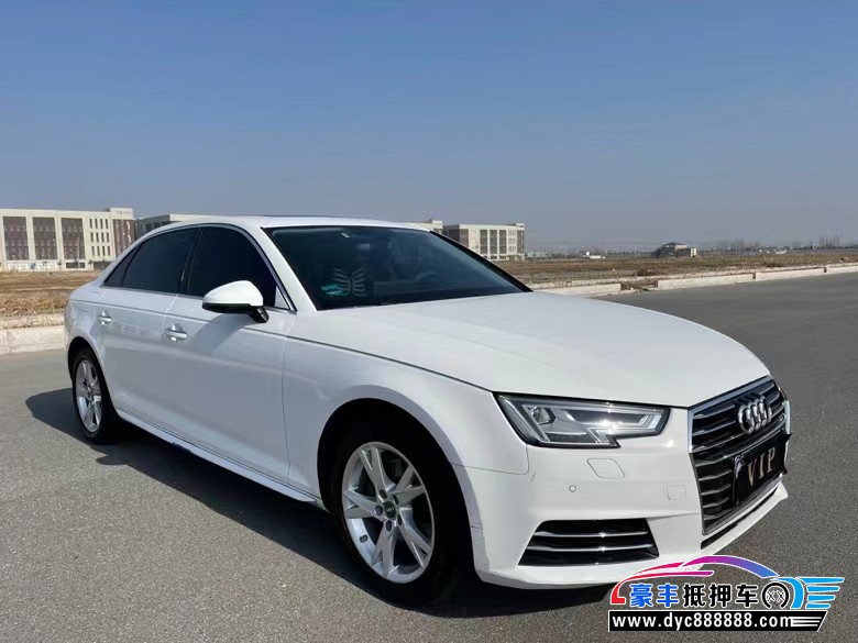 17年奥迪A4轿车抵押车出售