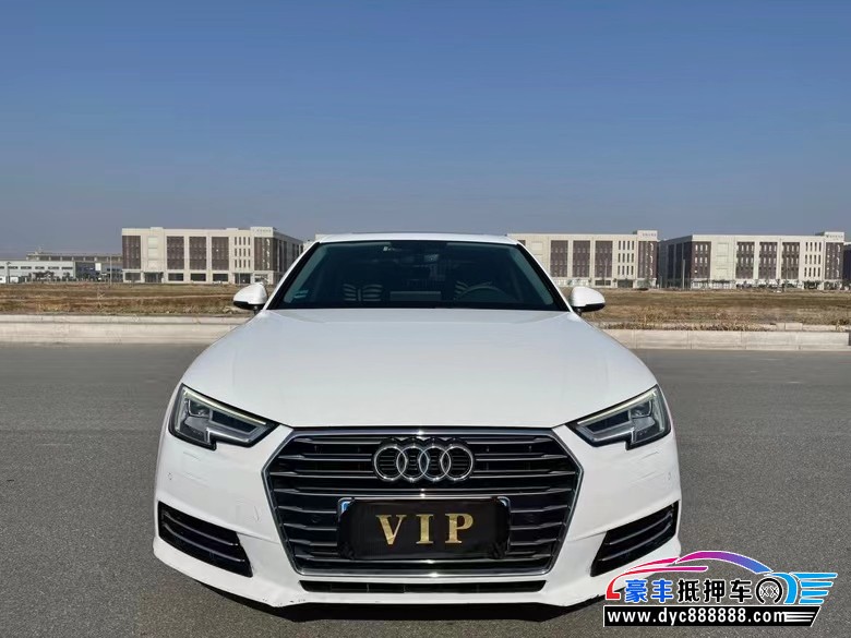 17年奥迪A4轿车抵押车出售