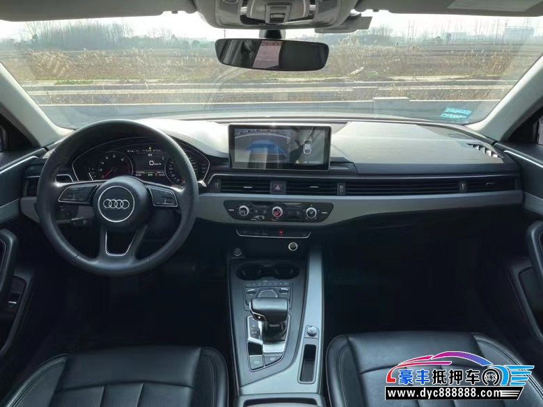 17年奥迪A4轿车抵押车出售