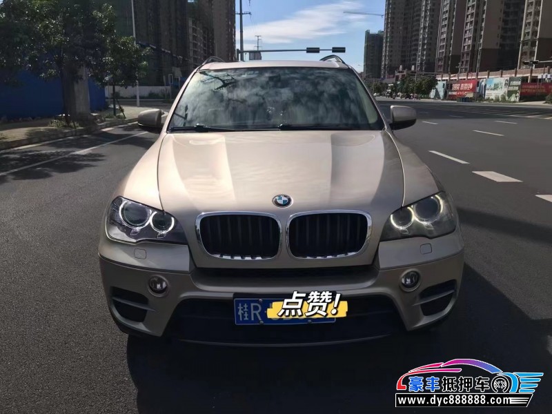 13年宝马X5轿车抵押车出售