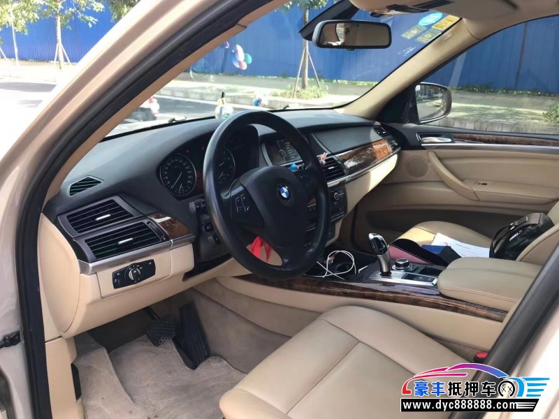 13年宝马X5轿车抵押车出售