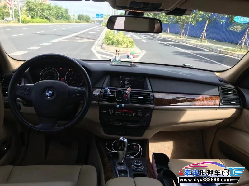 13年宝马X5轿车抵押车出售