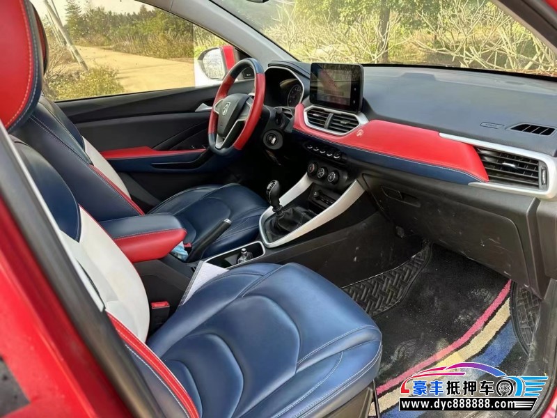 19年宝骏宝骏530轿车抵押车出售