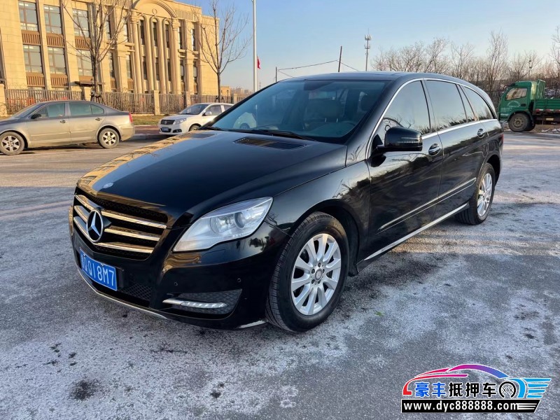 11年奔驰R级轿车抵押车出售