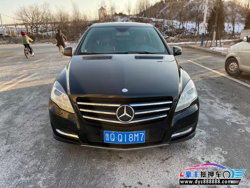 11年奔驰R级轿车抵押车出售