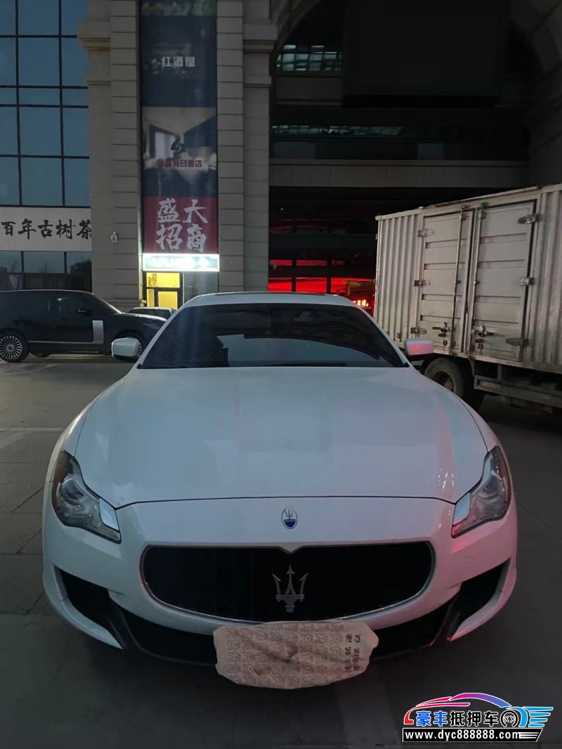 16年玛莎拉蒂总裁轿车抵押车出售