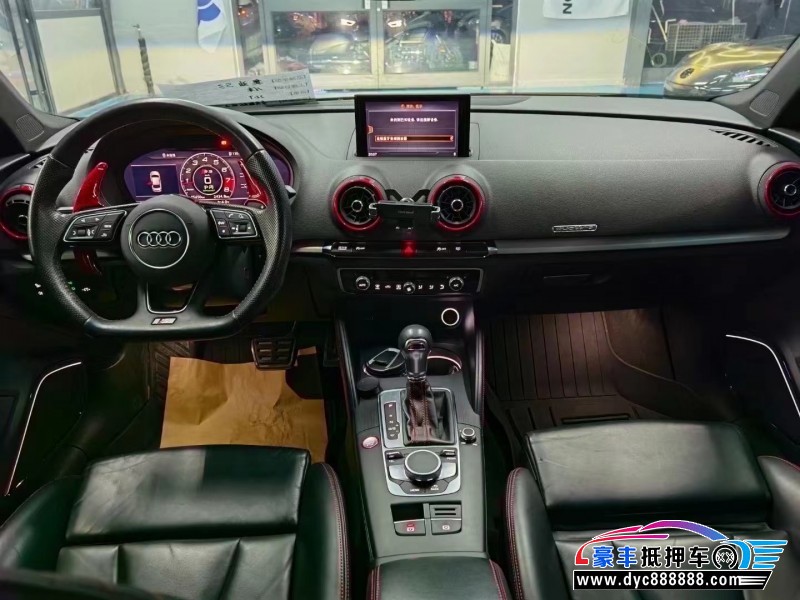 19年奥迪S3轿车抵押车出售