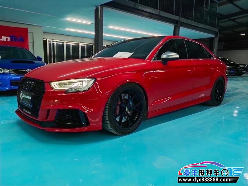 19年奥迪S3轿车抵押车出售