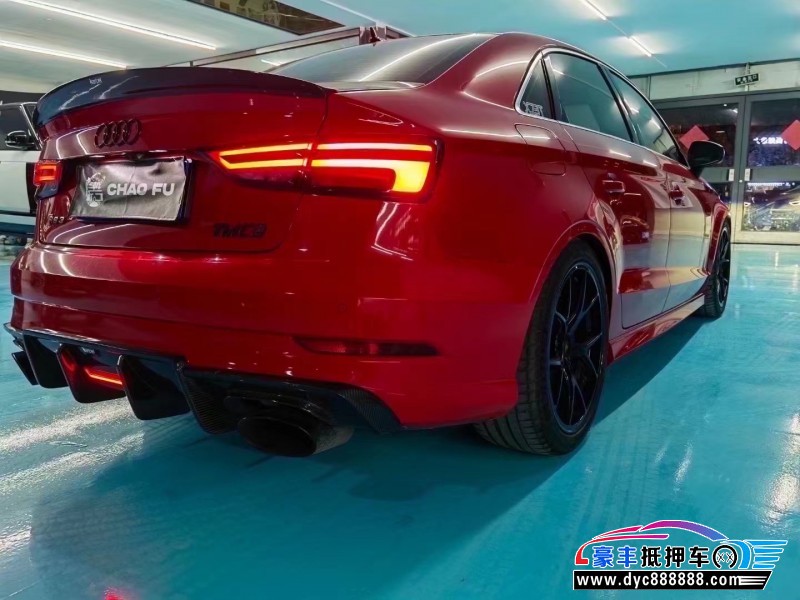 19年奥迪S3轿车抵押车出售