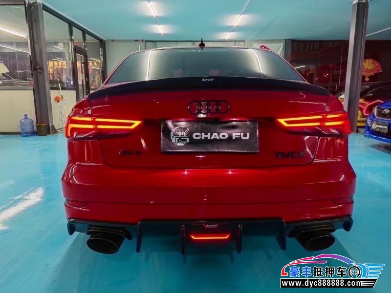 19年奥迪S3轿车抵押车出售