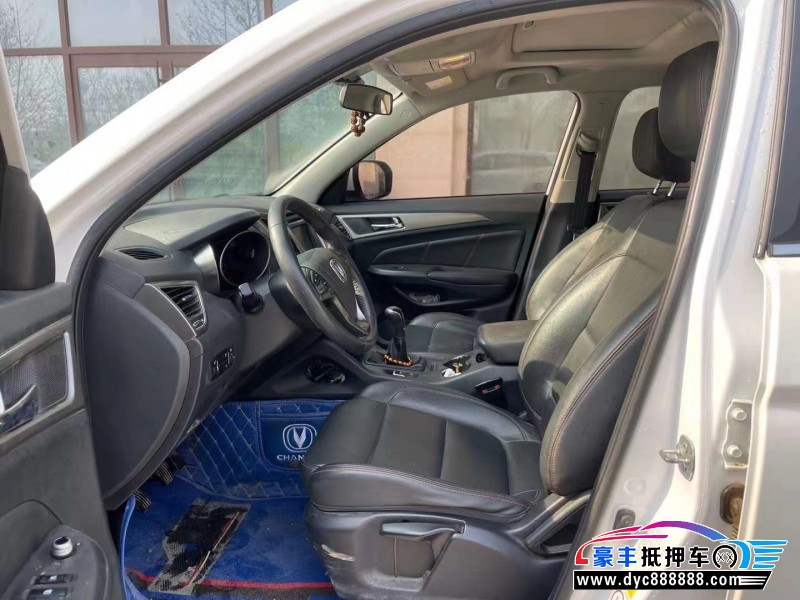 17年长安CS75轿车抵押车出售