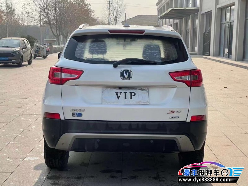 17年长安CS75轿车抵押车出售