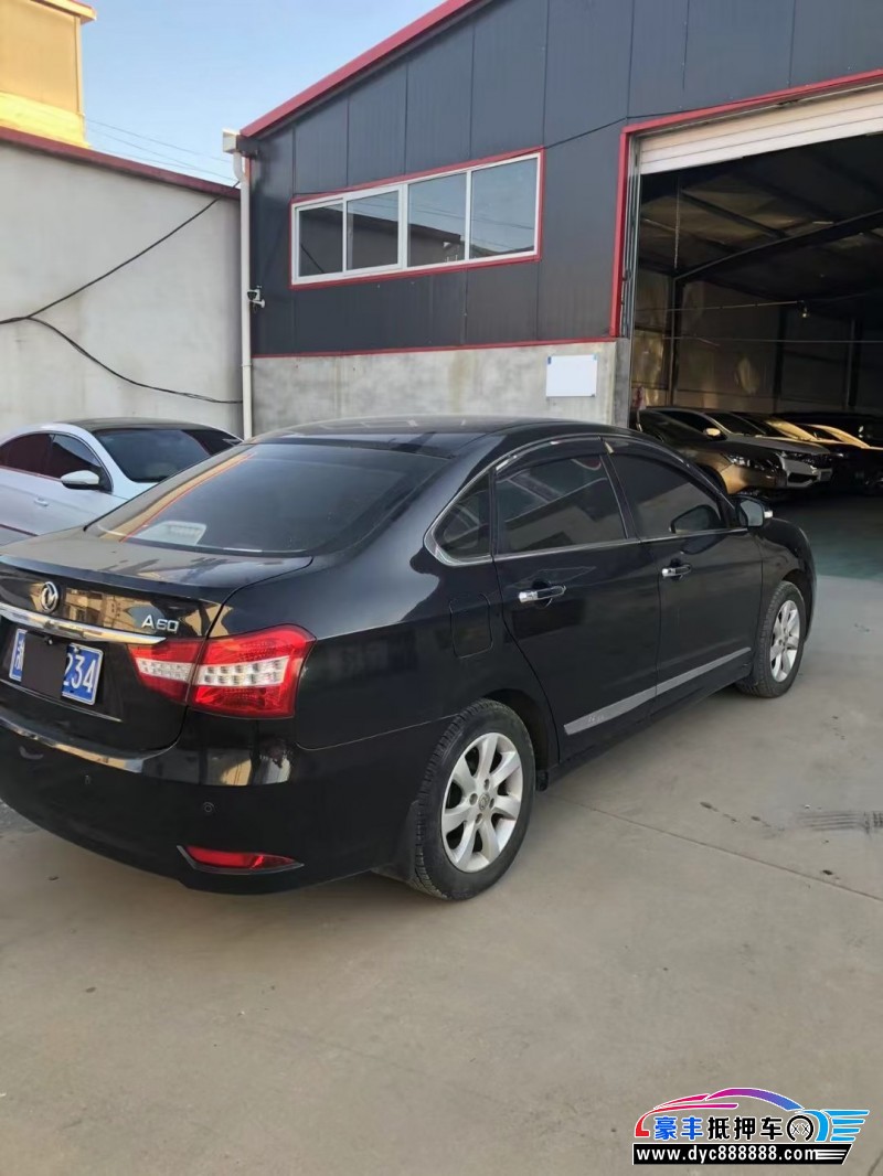 14年东风风神A60轿车抵押车出售