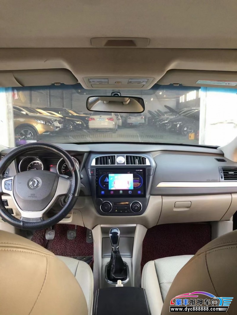 14年东风风神A60轿车抵押车出售