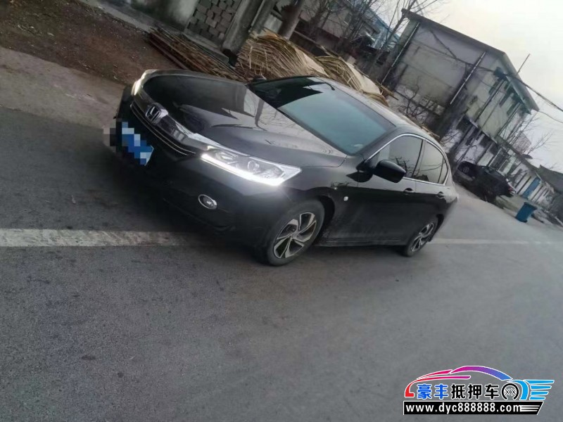 19年本田雅阁轿车抵押车出售