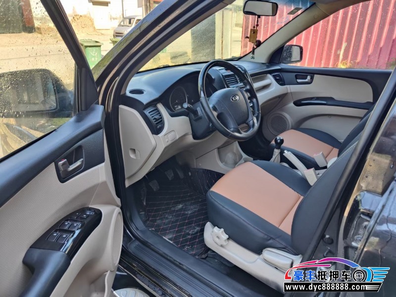 14年起亚狮跑SUV抵押车出售