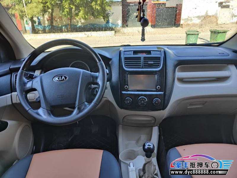 14年起亚狮跑SUV抵押车出售