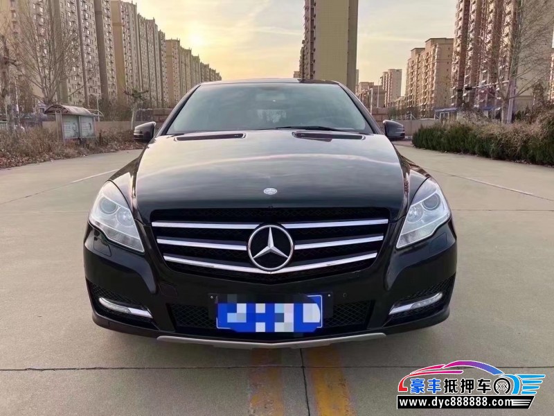17年奔驰R级轿车抵押车出售