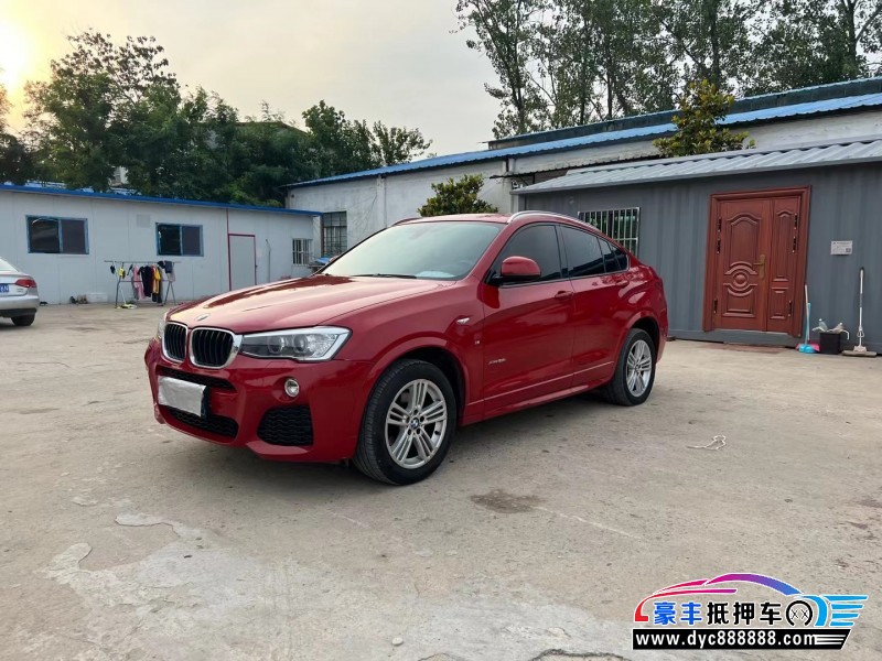 17年宝马X4轿车抵押车出售