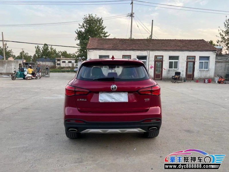 19年名爵HS轿车抵押车出售