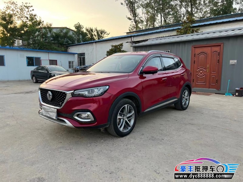 19年名爵HS轿车抵押车出售