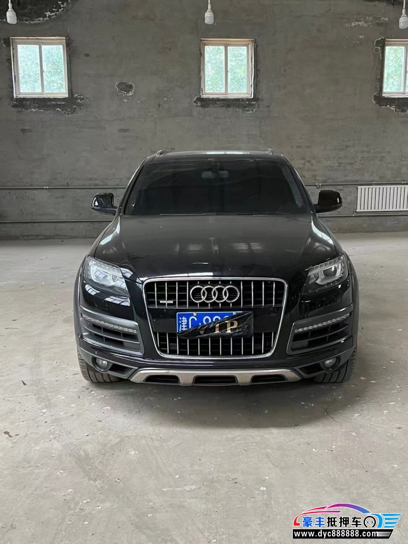15年奥迪Q7SUV抵押车出售