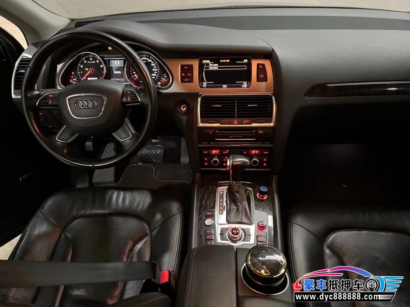 15年奥迪Q7SUV抵押车出售